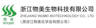 一帆生物科技集團(tuán)有限公司